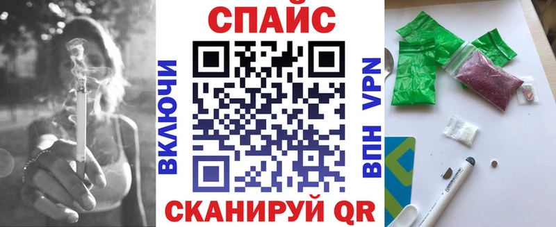 Купить  Норильск  Бутират BDO 33% 