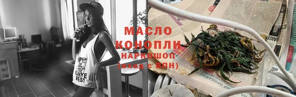 кокаин колумбия Горнозаводск