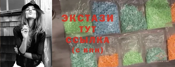 кокаин колумбия Горнозаводск
