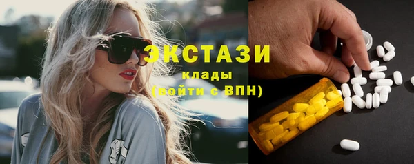 кокаин колумбия Горнозаводск