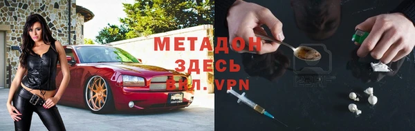 кокаин колумбия Горнозаводск