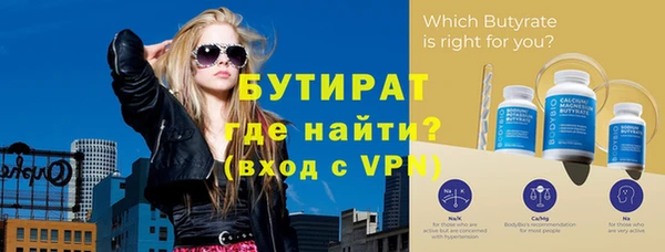 кокаин колумбия Горнозаводск