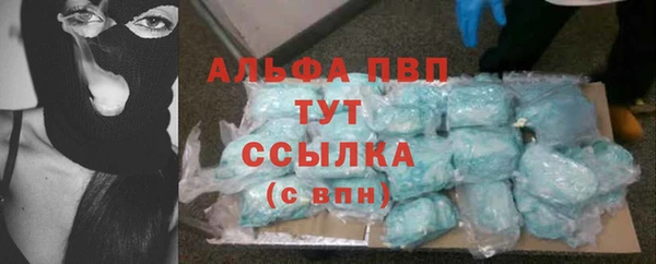 кокаин колумбия Горнозаводск