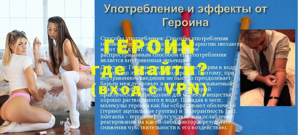 кокаин колумбия Горнозаводск