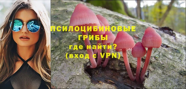 кокаин колумбия Горнозаводск