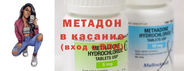 соль курить ск Горняк