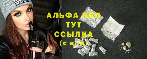 кокаин колумбия Горнозаводск