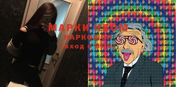 кокаин колумбия Горнозаводск
