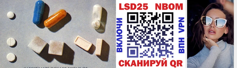 Купить  Норильск  Лсд 25 экстази ecstasy 